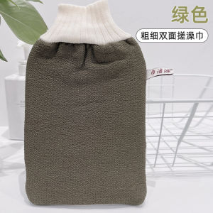 Khăn Xát Tắm Hai Mặt Cho Nam Và Nữ Dùng Tại Nhà Loại Mới 2025 Mạnh Mẽ Loại Bỏ Bùn Và Bụi Bẩn