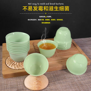 Disposable Ceramic Tea Cup Set Yu Qingyu Porcelain Luxurious Guest Tea Drinking Cup Home Use Rice Grain Material Tea Cup