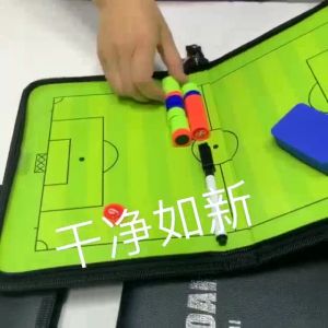 SPEEDS Papan book latihan football strategi COACH BOARD strategi football board pelatih 007-4