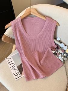 Slimming Loose Wearing Camisole