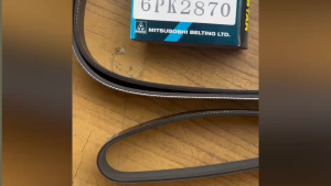 MITSUBOSHI แท้ๆ 6PK2870 สายพานหน้าเครื่อง Chevrolet Colorado 2012-2019 (เชฟ.นิว โคโลราโด)/EGNHK