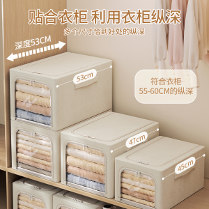 กล่องเก็บเสื้อผ้าแบบพับได้ ผ้าฝ้าย ขนาดยาว กล่องเก็บเสื้อผ้าในตู้เสื้อผ้า กล่องเก็บของสำหรับใช้ในบ้าน กล่องเก็บของสำหรับเด็ก