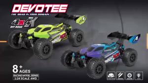 Huina | XDKJ 1:24 RC Car 4WD Full Scale Remote Control Car High Speed Drift Monster Truck All Terrain Off-road Vehicle Toy For Kid Gift