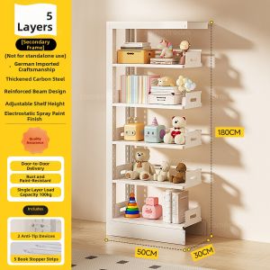 SAMEDREAM | Steel All-in-one Bookshelf And Storage Cabinet