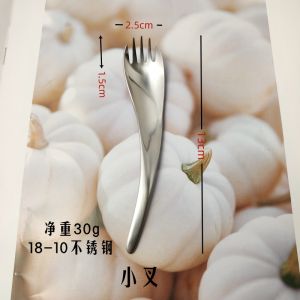 Stunning Japanese Style Waterdrop Sweet Spoon 18-10 Stainless Steel Dessert Fork Coffee Spoon Eating Broadcast Beautiful Spoon