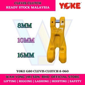 YOKE 8-060 G80 CLEVIS CLUTCH / SHORTENING CLUTCH (8MM / 10MM / 16MM)