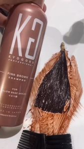 KYOGOKU - PINK BROWN COLOR SHAMPOO 200ML KYOGOKU SYAMPU WARNA COKLAT MERAH JAMBU 200ML