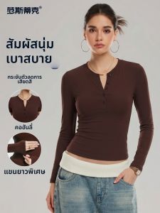 Vansydical | Áo Thun Thể Thao Kiểu Mỹ Tay Dài Ôm Sát