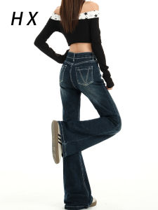 American Retro High Waist Bell Bottom Jeans Womens Slimming Straight Leg Denim Pants Autumn New Style Fashionable Girls