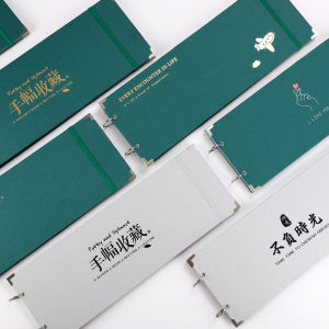 Genuine Goods Hard Case Hand Banner Storage Book Star Aidou Loose-Leaf Storage Box Collection Should Support Banner Bag Favorites