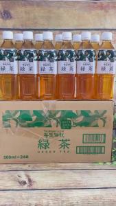 Nước Uống Trà Xanh Không Đường Nhật Bản Haruna 500ML – Thùng 24 Chai
