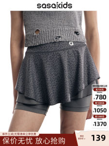 High Elasticity Sporty Yoga Umbrella Skirt Pants for Girls Spring Summer Leopard Print Casual mid Waist Short Length Nylon