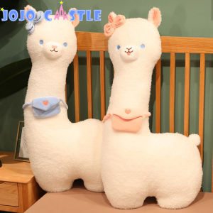 JOJO CASTLE Kawaii Alpaca Plush Toys Stuffed Soft Animal Sheep Plush Pillow 65/85/105cm Lovely Llama Cushion for Children Kids Birthday Gifts 柔软长抱枕  草泥马