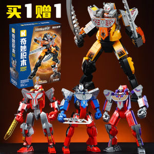 Wonderful Building Blocks Ultraman Toys Boys Educational Assemble 8-12 Years Old Reinforced Mecha Childrens Day Gift