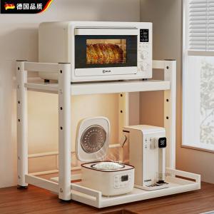 Pull out Microwave Rack Multi Layer Kitchen Countertop Storage Shelf Adjustable Steel Wire Rack for Home Use Simple Style