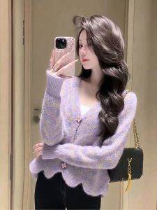 QFN | Cozy Elegant V-Neck Fuzzy Lace Long Sleeve Purple Knit Sweater