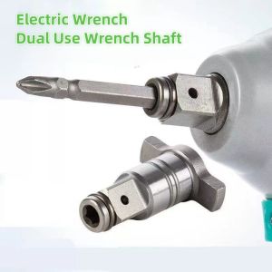 Electric Wrench Adapter Electric Brushless Impact Wrench Shaft Single/Dual Use Cordless Wrench Part Power Tool Accessory