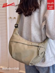 Warrior | Large Capacity Casual Crossbody Bag