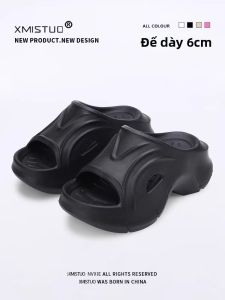 XMISTUO | Elevated Thick-soled Slippers