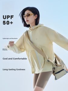 MiiOW | Ice Silk Cool Sensation Outdoor Sun Protection Clothing Loose Fit For Men And Women Ideal For Cycling And Fishing