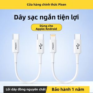 PISEN | Dây Cáp Sạc Nhanh Dữ Liệu Dual Type-C Di Động