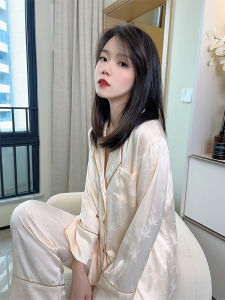 Elegant Ice Silk Sleepwear Set for Women Long Sleeve Home Clothes Lightweight Solid Color Spring Autumn Collection 2025