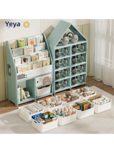 Toy and Book Storage Rack for Kids