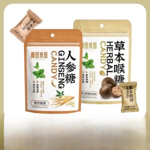 Throat Sweets Ginseng Candy Herbal Hard Candy Office Leisure Gifts Pear Candy Traditional Snacks from Guangdong China 80g Bag