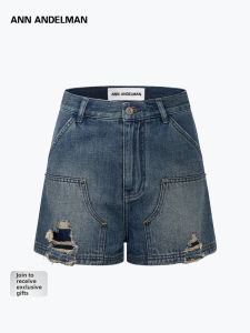 ANN ANDELMAN | Distressed Washed High Waist Slimming Denim Shorts