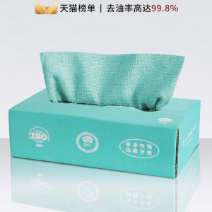 RUYI | Lazy Use Water-washable Greaseproof Absorbent Lint-free Kitchen Cloth