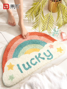 Thảm Chống Trượt Phòng Tắm Thảm Chân Thấm Hút Mạnh Thảm Chân Khô Nhanh Thảm Phòng Tắm Hình Cầu Thảm Sàn Nhà Tắm Thảm Chân Bằng Vải