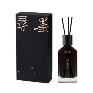 Black Paw | Hộp Quà Tặng Khuếch Tán Hương Oriental Reed Book Ink