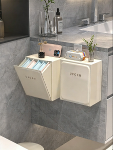 YA JIA LI JIA | Wall-mounted Menstrual Pads Storage Rack Waterproof