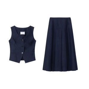 Spring Summer New Suit Vest and A-line Skirt Set