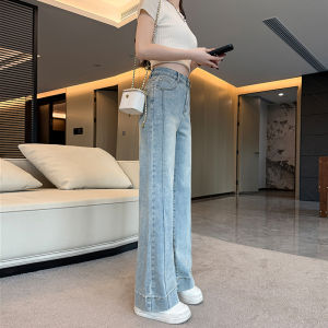 High Waist Wide Leg Micro Flared Jeans Womens Straight Cut 150cm Short Size Spring Fashion New Style Denim Pants High Rise