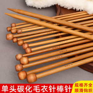 Carbonized Bamboo Needle Single Head Wooden Long Needle Yarn Needle for Scarf Hat Knitting Home Textile DIY Sewing Tools