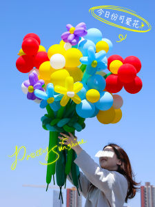 Long Strip Balloons Love Declaration Photo Decoration Colorful Flower Bouquet DIY Package Supplies Festival Celebration Supplies