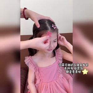 Pentagram Cutout Glitter Grid Childrens Hair Clip