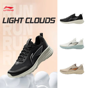 LI-NING LIGHTCLOUD Lightweight High Rebound Racing Mens Running Shoes Professional Sports ARSV037 Authentic Official Store