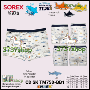 SOREX KIDS BOY CD SK TM 750-BB1 SHARK - CELANA DALAM BOXER ANAK LAKI LAKI