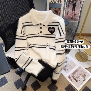 Chic Korean Striped Knitwear Womens Spring Fashion Anti-Aging Turn-down Collar Mink Imitation Loose Fit Long Sleeve Short Length