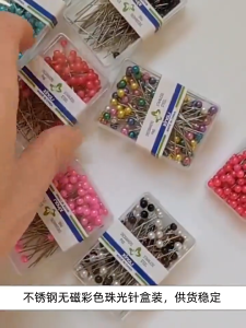 ￼JARUM BESAR MINI HIJAB ONLY /PENTUL PREMIUM BESAR MINI HIJAB BESAR DAN MINI PREMIUM TEBAL BAGUS / HEAD PINS BESAR MINI ANTI KARAT AKSESORIS HIJAB KERUDUNG