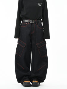 OV Original American Retro Washed Denim Pants Women Loose Slimming Knife Long Pants Multi Pocket Open Seam Design Casual Jeans