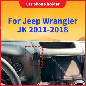 Car Phone Holder For Jeep Wrangler JK 2011 2012-2018 Wireless Charging Special Fixed Bracket Base 360° Rotation Car Accessories