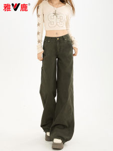 Quần Jeans Denim Công Sở Màu Xanh Quân Đội Thời Trang Cho Nữ Quần Ống Rộng Ôm Dáng Mùa Thu Hàng Mới Quần Jeans Thường Ngày