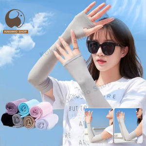 ปลอกแขนกันแสงแดด สวมนิ้ว ปลอกแขน ปลอกน้ำแข็งไหม ชุดของ 5 ราคาที่น่าสนใจ