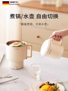 Portable Travel Foldable Electric Water Kettle Insulated Single Body Small Water Pot Quick Heating Stainless Steel Inner Tank