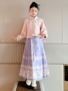 Thickened Cotton Lined Horse Skirt Set for Girls Spring Autumn Trendy Childrens Wear Traditional Chinese Ethnic Style Clothing