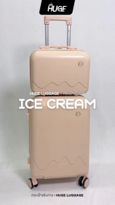 SETจับคู่ กระเป๋าเดินทางรุ่น "Ice cream 14+16" หูจับซิลิโคน คุ้มค่าผิวเป็นรอยยาก มีให้เลือกถึง 6 สี โค้งมนสุดคิ้วท์ BubbleXshop