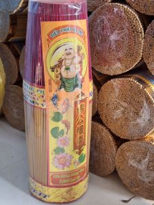 nhang không hương cao 4tât  cây nhiễn 1bó 1.5kg.độ cháy bền ít khói không chất độc hại